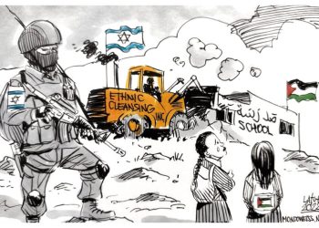 Israel Kembali Hancurkan Sekolah di Masafer Yatta