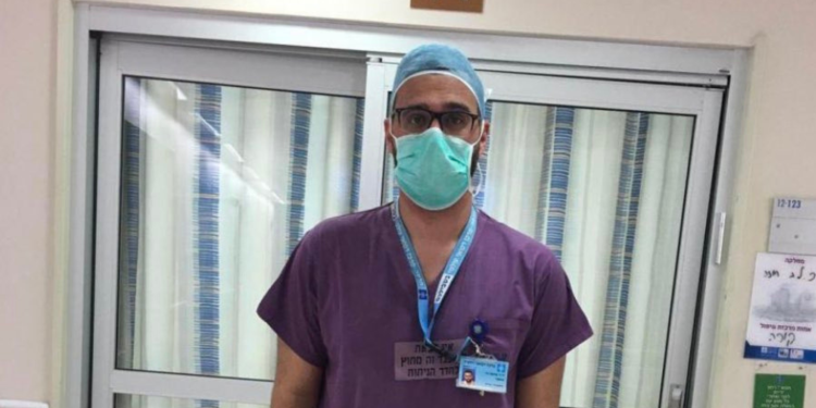 Israel Pecat dokter yang Beri Permen kepada Anak Palestina