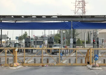 Israel Tutup Jalan dan Blokir Pengiriman  Barang di Jenin