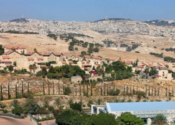 Israel akan Hubungkan Semua Permukiman Yahudi di Al-Quds (Yerusalem) dan Tepi Barat