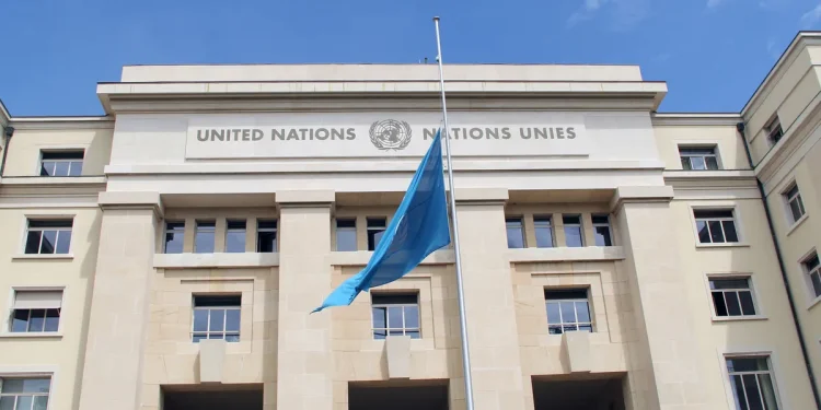 Komisi Penyelidikan Independen Gelar Sidang Dugaan Pelanggaran HAM Israel