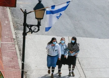 Pesan Supremasi Yahudi Mendominasi Kurikulum Pendidikan Israel