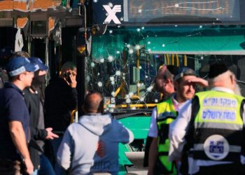 Petaka Ledakan di Al Quds (Yerusalem) Bikin Belasan Orang Terluka