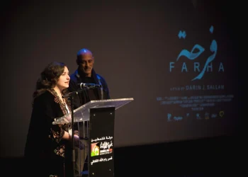 Israel Kecam Film di Netflix Kisahkan Pembantaian Keluarga Palestina pada 1948