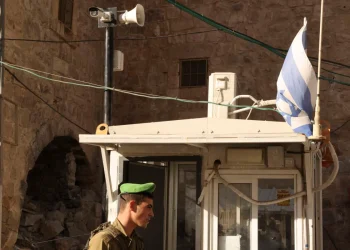 Israel Lecehkan Warga Palestina di Pos Pemeriksaan Hebron