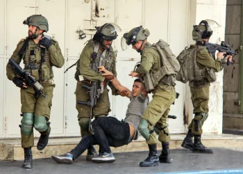 Membunuh Lebih dari 150 Orang Termasuk 33 Anak dan Menangkap Lebih dari 3.000 Warga Palestina