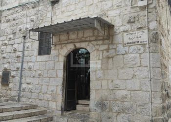 Pabrik Anggur Kuno Berusia 155 tahun, Warisan Arkeologi Kota Tua Al-Quds (Yerusalem)