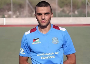 Seorang Pemain Sepakbola Palestina Asal Nablus Tewas oleh Israel