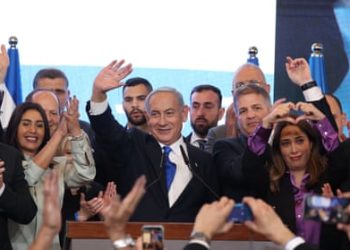 Benjamin Netanyahu addresses his supporters.