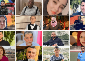 Israel Bunuh 231 Warga Palestina Sepanjang 2022