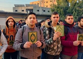 Sekolah-Sekolah Gaza Kutuk Kejahatan Pembakaran Al-Qur'an