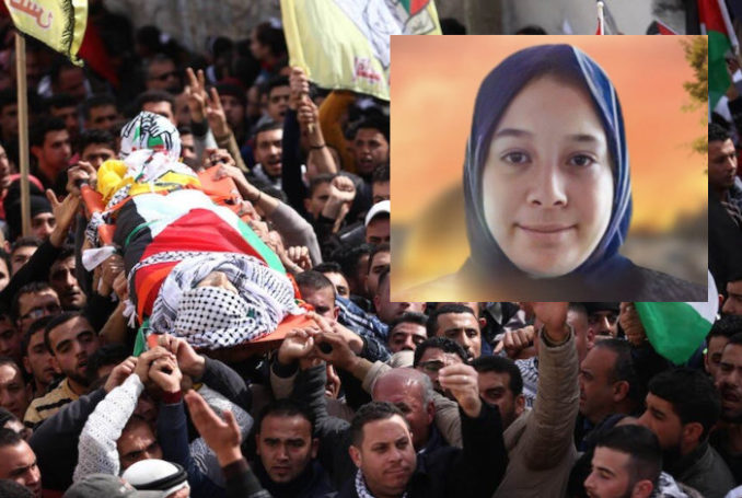 Jana Zakarneh, 16 ans, assassinée par l'armée d'occupation