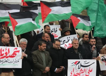 70% Warga Tepi Barat dan 50% Warga Gaza Menderita Depresi