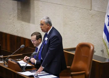 Apartheid Israel terhadap Penduduk Palestina di Al-Quds (Yerusalem) Timur