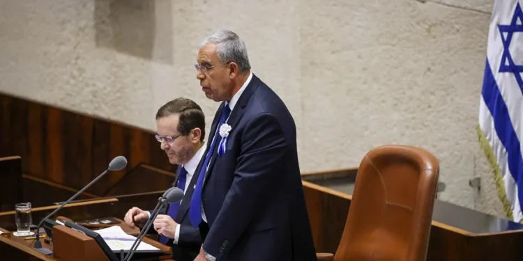 Apartheid Israel terhadap Penduduk Palestina di Al-Quds (Yerusalem) Timur