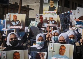 Ben Gvir Keluarkan Aturan yang Semakin Menyengsarakan Tawanan Palestina