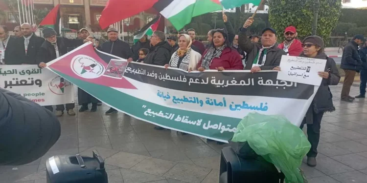Dukung Palestina, Warga Maroko Lakukan Aksi Solidaritas di Rabat