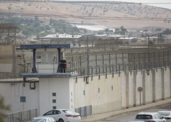 Israel Batasi Akses Kamar Mandi Tawanan Palestina atas Perintah Ben-Gvir