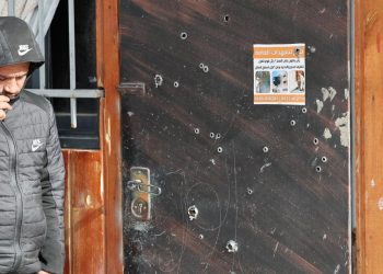 Israel Bunuh Lima Warga Palestina di Yerikho