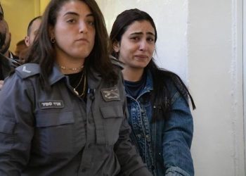 Israel Perpanjang Masa Tahanan Perempuan Jurnalis Lama Ghosheh