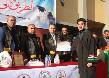 Liga Islam Beri Penghormatan bagi Siswa Palestina Berprestasi di Sekolah Gaza