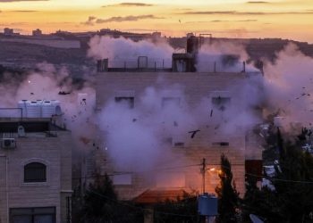 Zionis Israel Ledakkan Rumah Warga Palestina yang Mereka Bunuh 