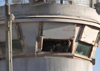 Zionis Israel Serang Perempuan Tawanan Palestina di Penjara