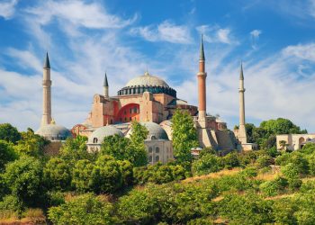 Begini Cara Turki Mengembangkan Negaranya Melalui Wakaf