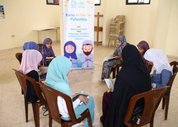 Adara Berikan Bantuan Bagi Pengajar Al-Qur’an Lembaga Markaz Al-Quds