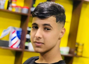 Anak Palestina Tewas Ditembak Zionis Israel