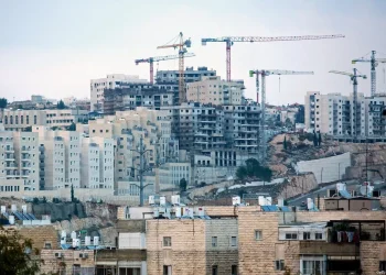 Darurat! Israel akan Bangun 1.029 Unit Permukiman Ilegal Yahudi Baru di Palestina, Berikut Daftar Lokasinya