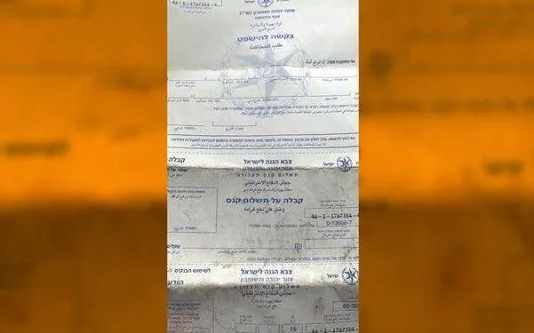 Darurat Yahudinisasi, Israel Ganti Sebutan Tepi Barat jadi Yudea dan Samaria