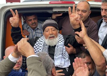 Israel Bebaskan Tawanan Tertua Palestina setelah 17 Tahun Dipenjara