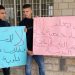 Israel Serbu Sekolah Yatim Palestina di Al-Quds (Yerusalem)