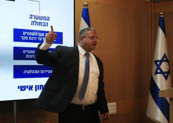 Israel Tutup Kantor Media Palestina di Al-Quds (Yerusalem)