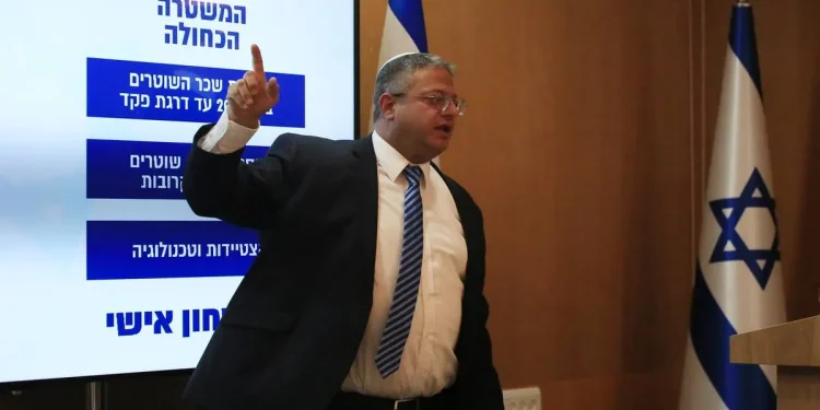 Israel Tutup Kantor Media Palestina di Al-Quds (Yerusalem)