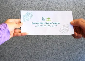 Adara Bantu Guru Al-Qur’an di Pengungsian
