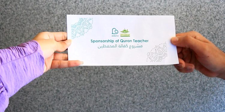 Adara Bantu Guru Al-Qur’an di Pengungsian