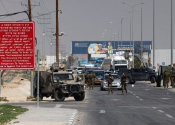 Militer Israel Mengepung Kota Yerikho Selama 2 Hari Berturut-Turut