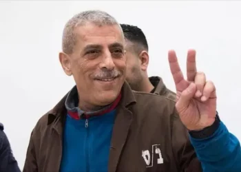 Nyawa Tawanan Palestina Terancam di Penjara Israel karena Aturan Ini