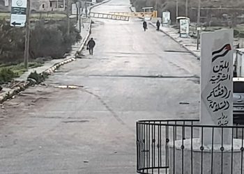 Palestina Dikepung Pemukim dan Tentara Israel 4 Hari Berturut-turut