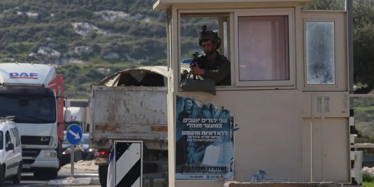 Selama Liburan Yahudi Israel Tutup Penyeberangan Tepi Barat dan Gaza 