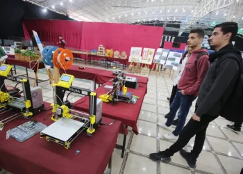 Siswa Gaza Pamerkan Proyek Wirausaha