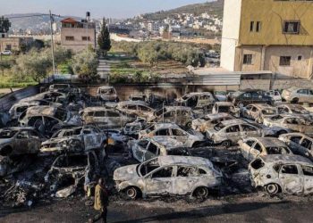  Smotrich Serukan Hapus Kota Hawara Smotrich Serukan Hapus Kota Hawara