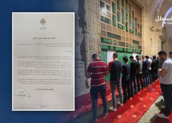 Yordania Tuntut agar Masjid Al-Aqsa dibuka untuk Itikaf selama Ramadan