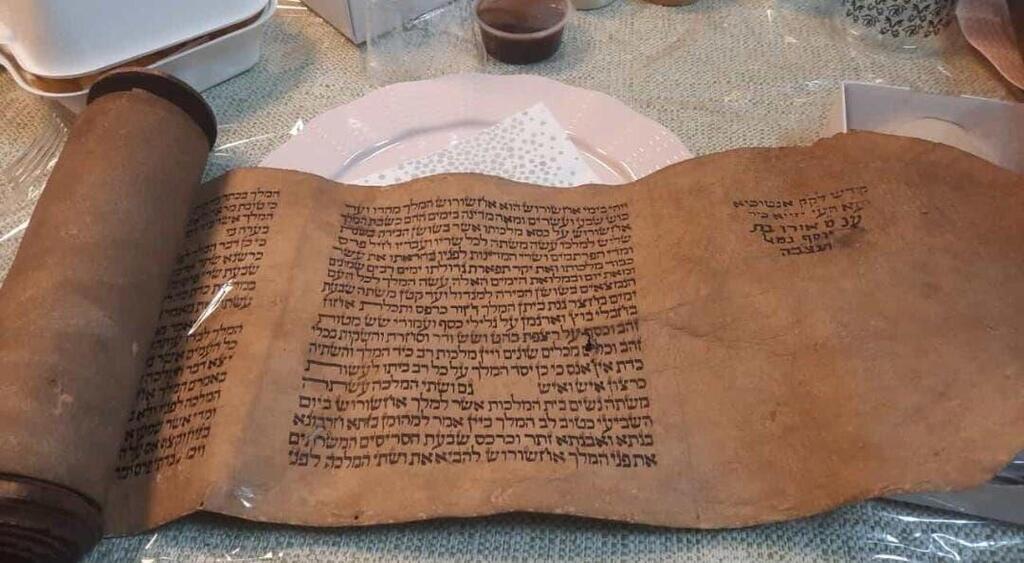 Ancient Book of Esther scrolls survive Turkey earthquake, brought to Israel