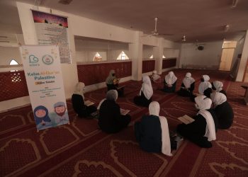Adara Berikan Kelas Penguatan Hafalan Al-Qur’an Bagi Para Pelajar Gaza