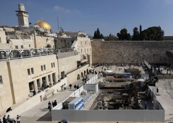 AS Menyeru Perluasan Ruang Doa Yahudi di Tembok Barat