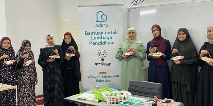 Pemberian Bantuan Bagi Pengajar Al-Qur’an di Wilayah Jajahan 48