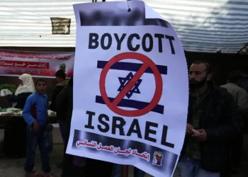 Kota di Norwegia Larang Produk Impor dari Permukiman Israel, Berikut Alasannya